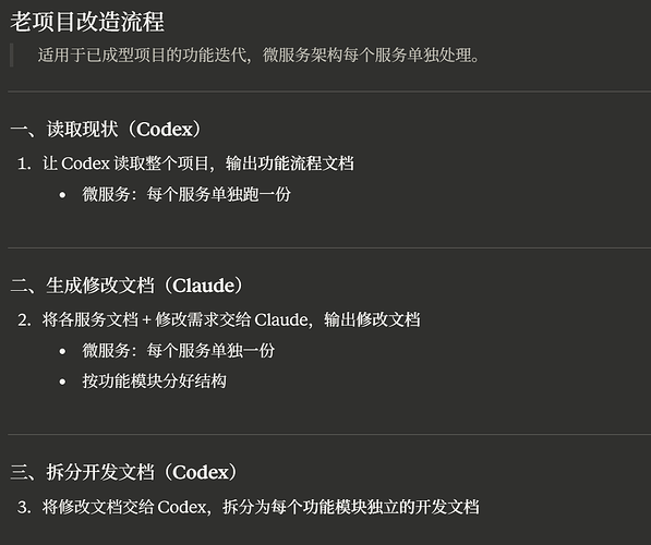 3eab0ffd3cdb9e3bd5f2759636c5023d9bc72f88_2_597x500.webp
