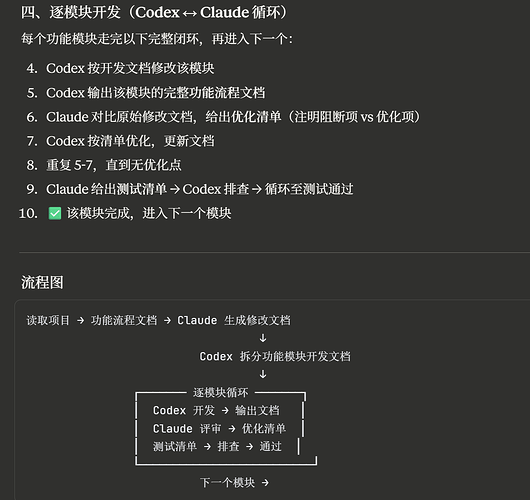 a044d2e09101def707edb0c771a2e761d71170c8_2_530x500.webp